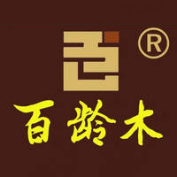 百龄木家具旗舰店