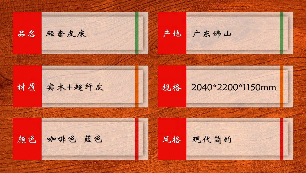 808.jpg