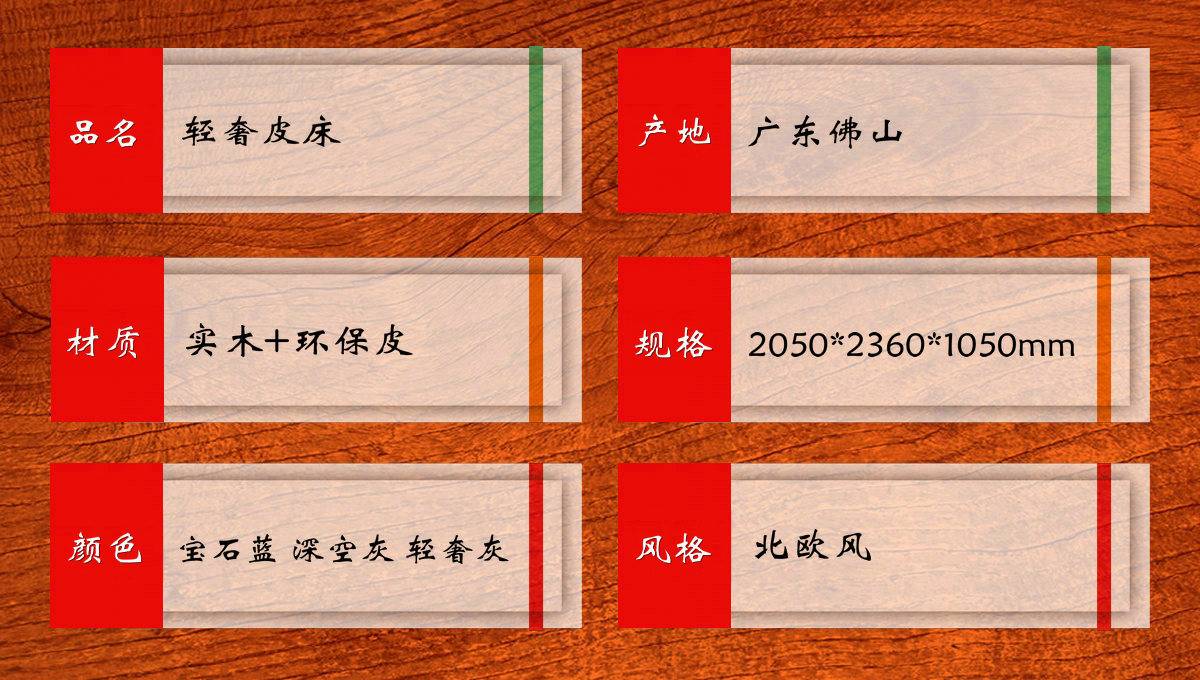 808.jpg