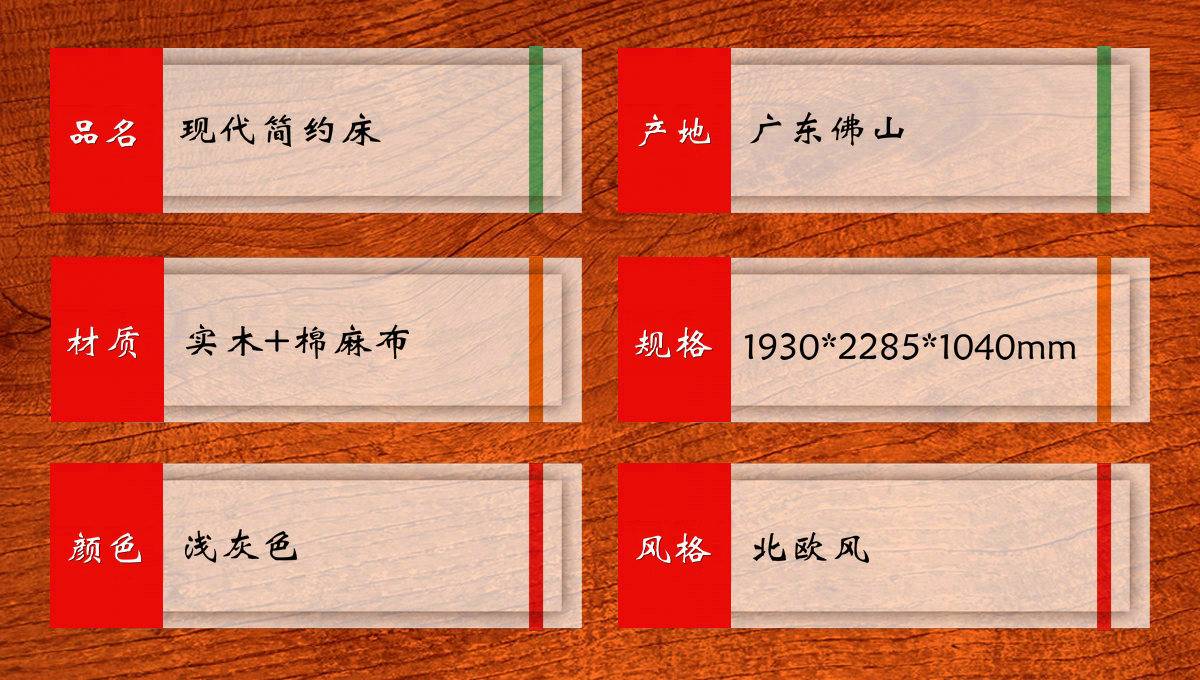 808.jpg