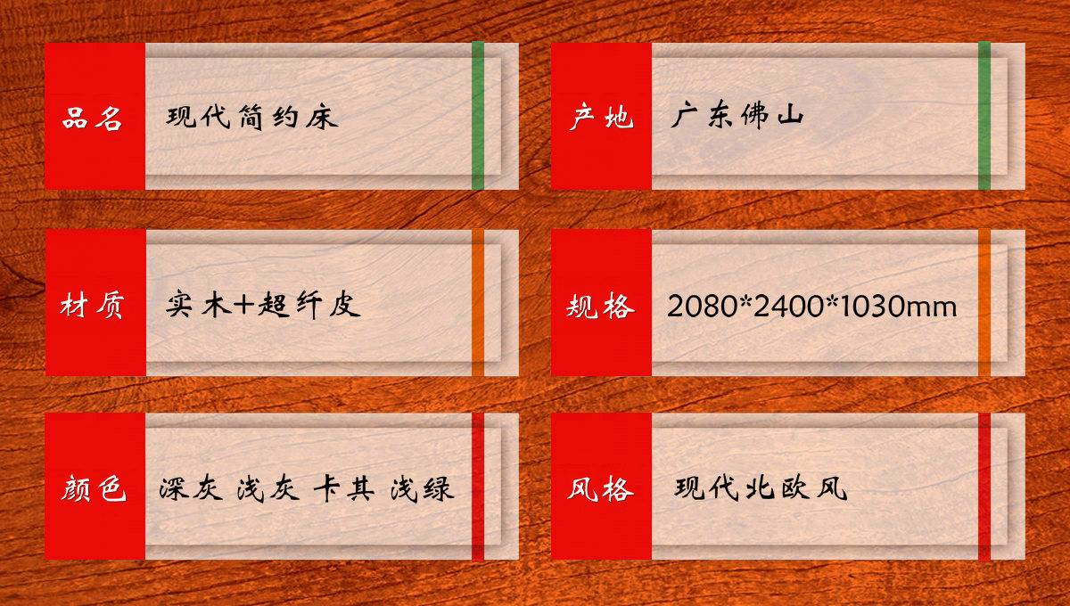 808.jpg